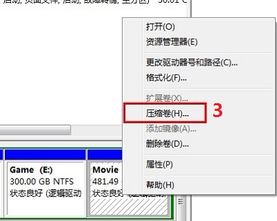 Windows-8-install-with-Windows-7-img02 Windows 8 install with Windows 7 img02