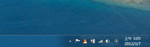 remove-watermark-from-Windows-8-banner remove watermark from Windows 8 banner