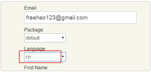 Vestacp自带中文语言