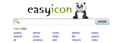 easyicon-banner easyicon banner
