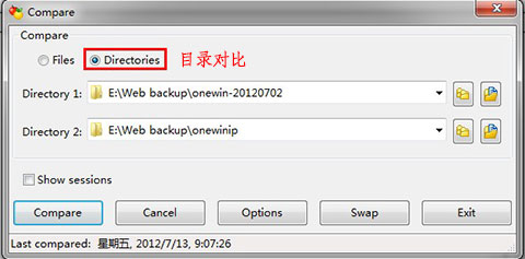 ExamDiff-Pro-ui-02 ExamDiff Pro ui 02