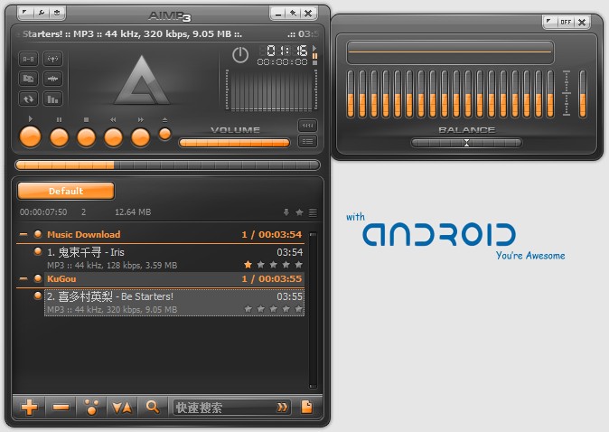 强大免费的音乐播放器AIMP aimp02