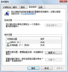 Turn-off-System-Restore Turn off System Restore