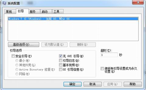 without-GUI without GUI