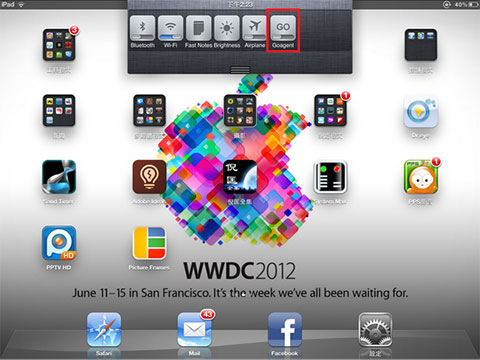 SBSettings-GoAgent SBSettings GoAgent