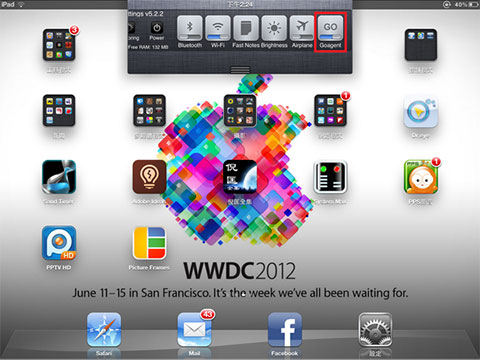 open-Goagent-with-sbsetting open Goagent with sbsetting