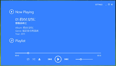 myPlayer-UI myPlayer UI