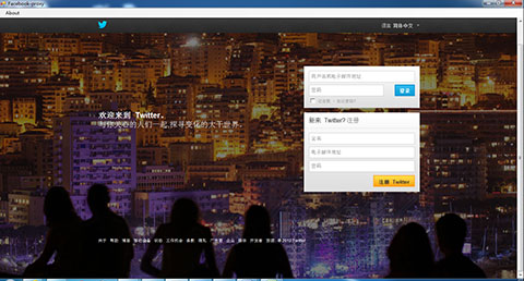 Facebook-proxy-Twitter Facebook proxy Twitter