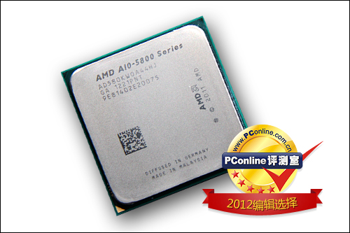 A10-5800K A10-5800K
