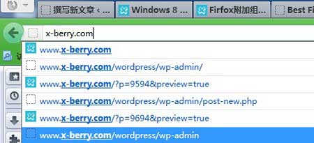 Firefox-add-ons-Omnibar-img01 Firefox add ons Omnibar img01