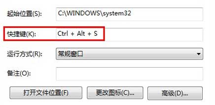shutdown-restart-Windows-8-img04 shutdown restart Windows 8 img04