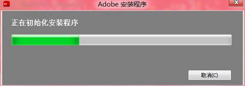 adobe-photoshop-cs6-beta-img01 adobe photoshop cs6 beta img01