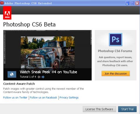 adobe-photoshop-cs6-beta-img07 adobe photoshop cs6 beta img07