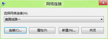 network-connection-02 network connection 02