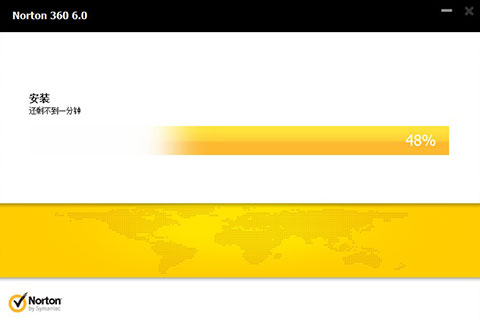 Norton-360-V6-img02 Norton 360 V6 img02