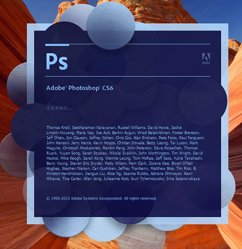 Adobe-Photoshop-CS6-img03 Adobe Photoshop CS6 img03