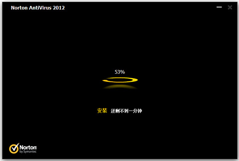 Norton-AntiVirus-2012-oem-install Norton AntiVirus 2012 oem install