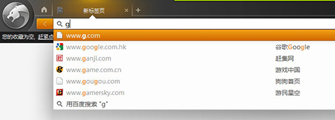 liebao-ksbrowser-url liebao ksbrowser url