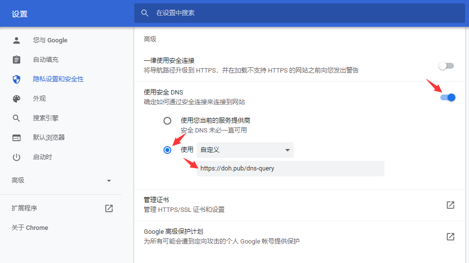 chrome3.png chrome3.png