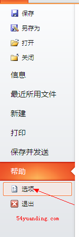 图片3.png