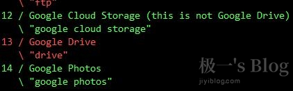 挂载类型.jpg 挂载类型.jpg