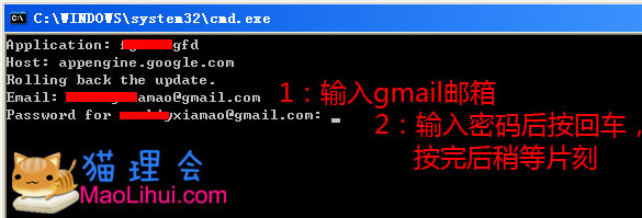 GOOGLE代理 <wbr>goagent教程详细版 goagent教程详细版