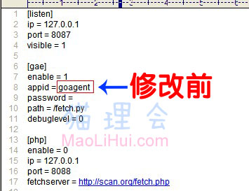 GOOGLE代理 <wbr>goagent教程详细版 goagent教程