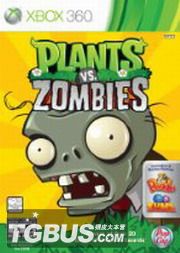植物大战僵尸.jpg