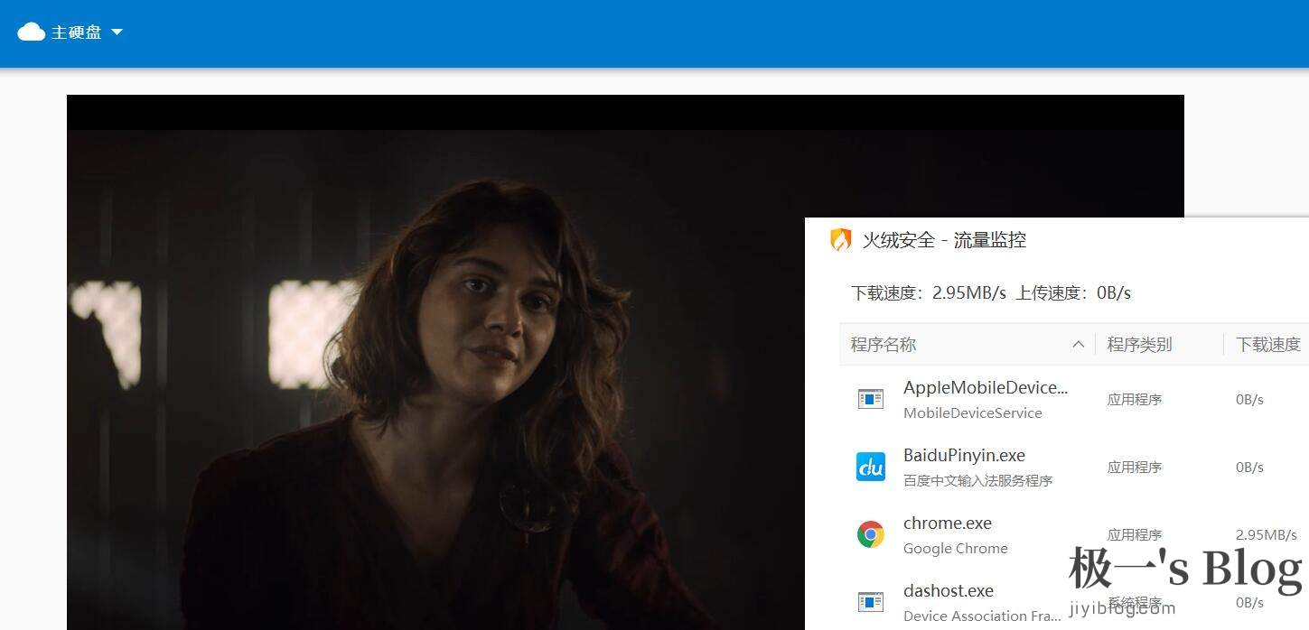 在线视频播放速度实测 在线视频播放速度实测