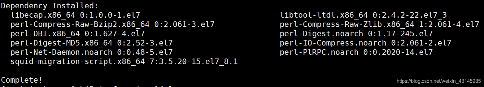 vi /etc/squid/squid.conf