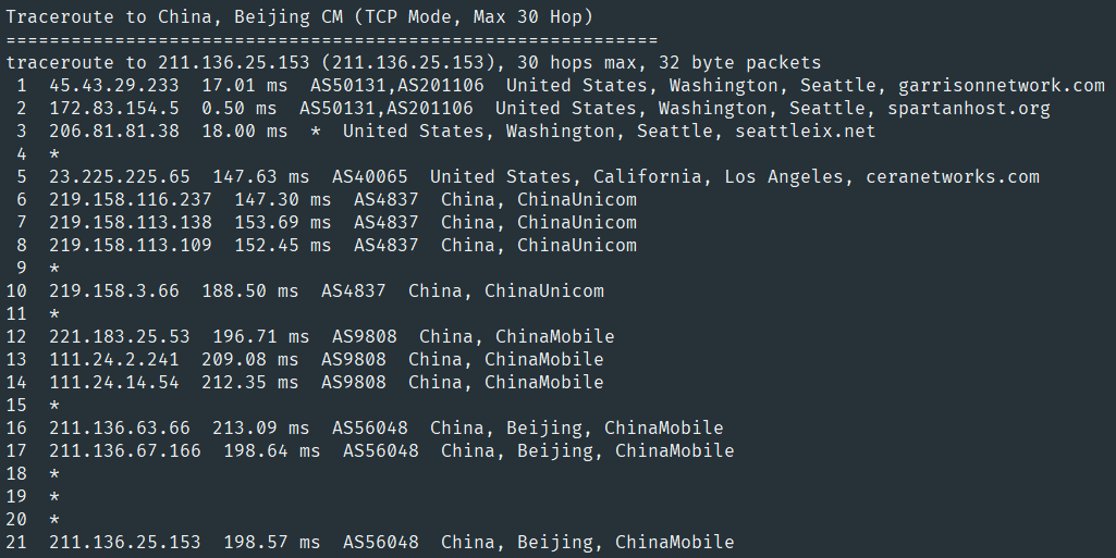 AS4837 VPS 回程路由