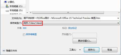 word-image word image