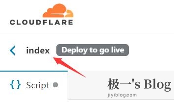 修改域名.jpg 修改域名.jpg