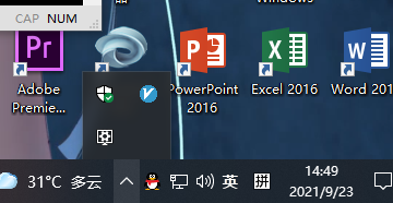 屏幕截图 2021-09-23 144924.png 屏幕截图 2021-09-23 144924.png