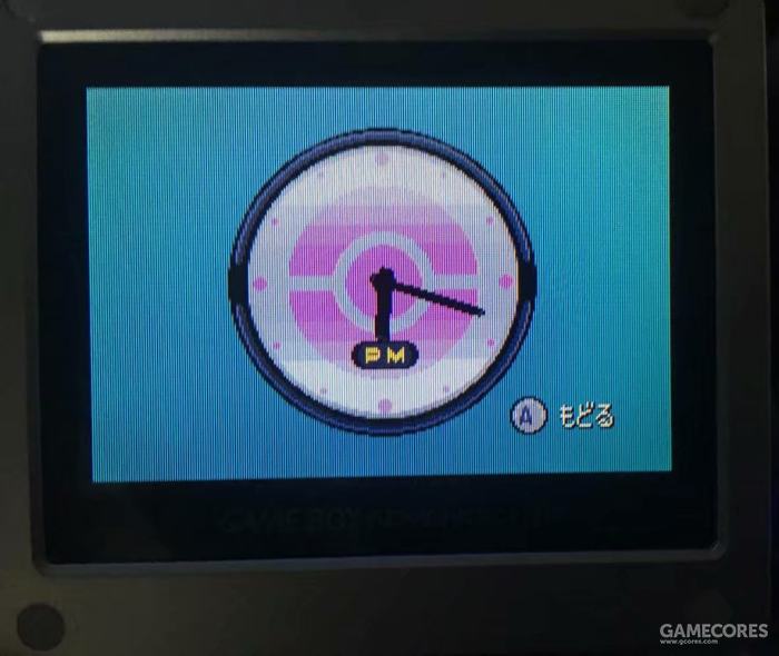 主角家中的这个时钟的时间会乱掉