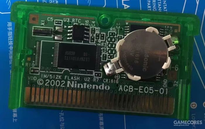 我个人的《绿宝石》卡带