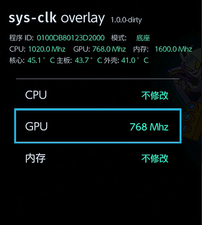 4 频率列表选择适合的频率后会返回上一级界面 之后按B逐级返回直至关闭浮动层 4 频率列表选择适合的频率后会返回上一级界面 之后按B逐级返回直至关闭浮动层