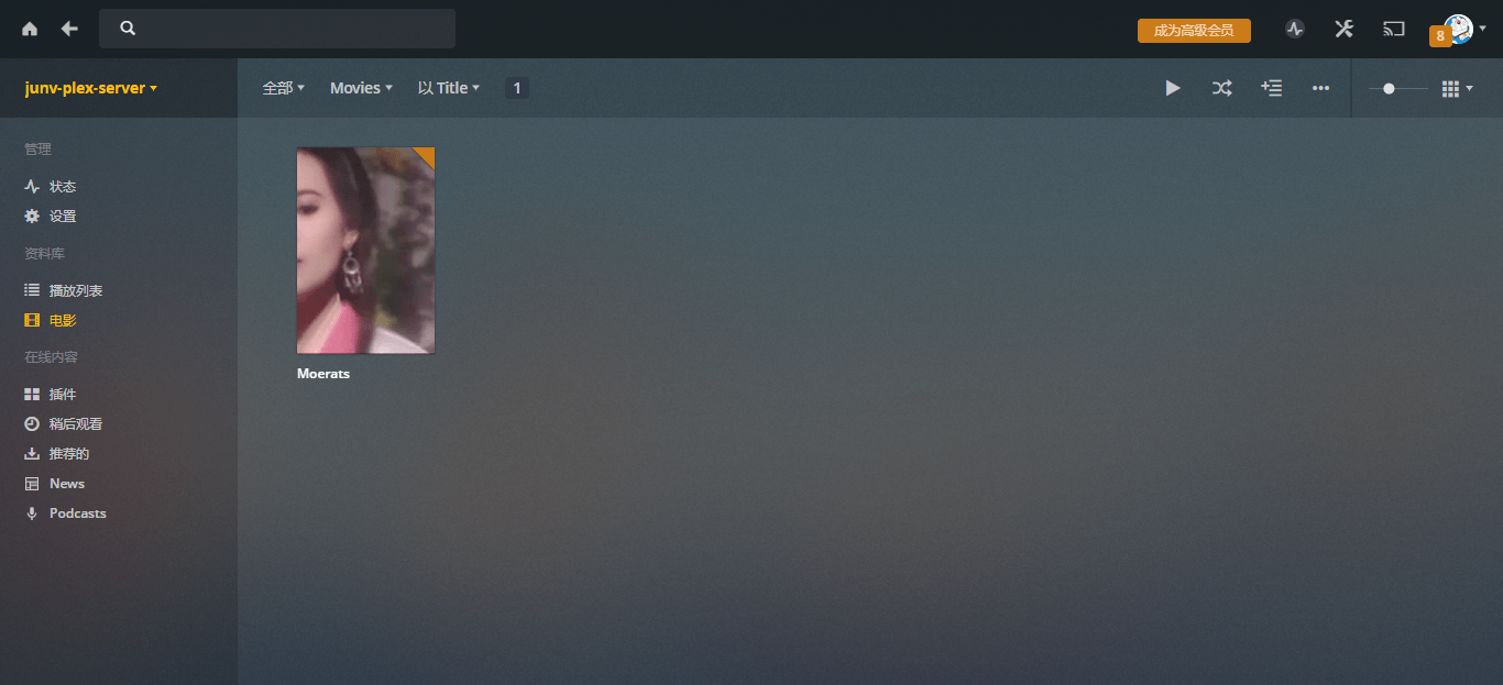 请输入图片描述 请输入图片描述