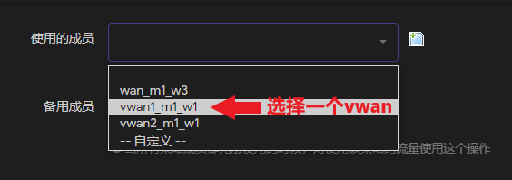 策略2.png 策略2.png