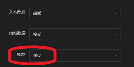 端口2.png 端口2.png