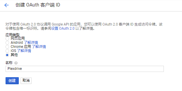 请输入图片描述 请输入图片描述