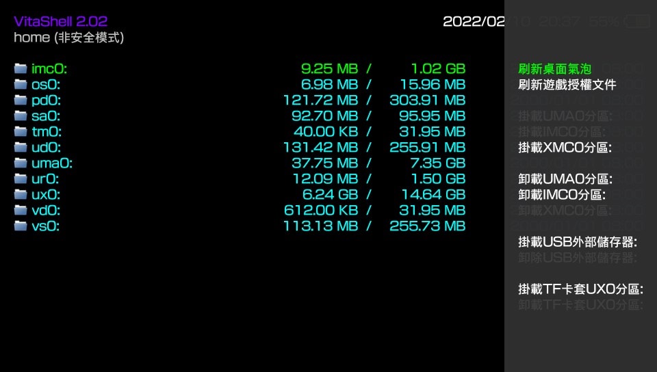 刷新气泡示意图 刷新气泡示意图