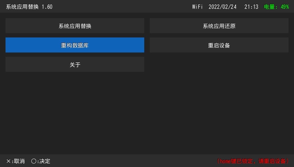 卡套使用示例 7 卡套使用示例 7