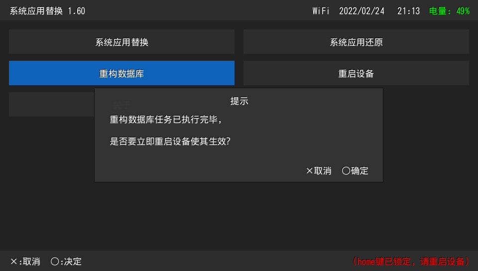 卡套使用示例 9 卡套使用示例 9